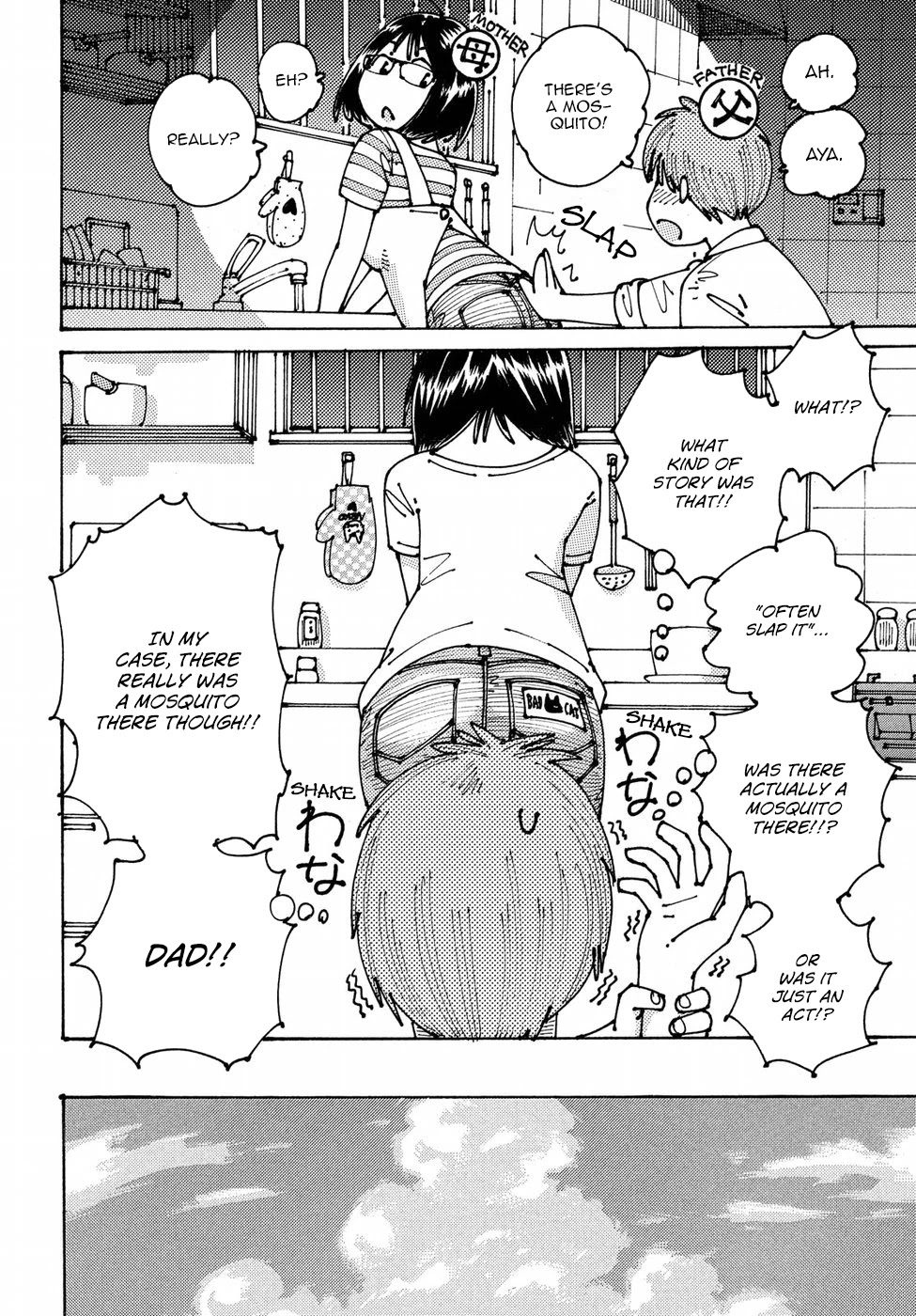 Ookumo-chan Flashback Chapter 9 page 26 - Chapter 9: I Noticed Something Amazing.