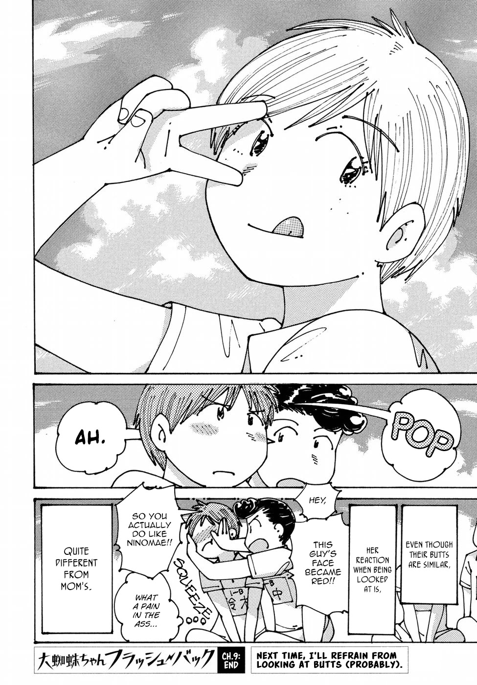 Ookumo-chan Flashback Chapter 9 page 30 - Chapter 9: I Noticed Something Amazing.