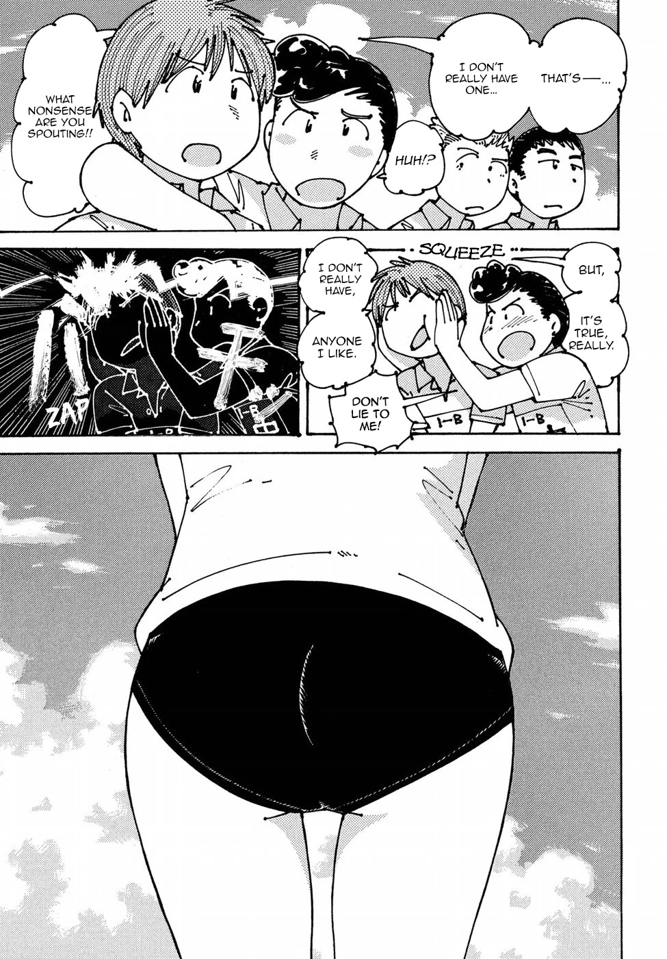 Ookumo-chan Flashback Chapter 9 page 5 - Chapter 9: I Noticed Something Amazing.