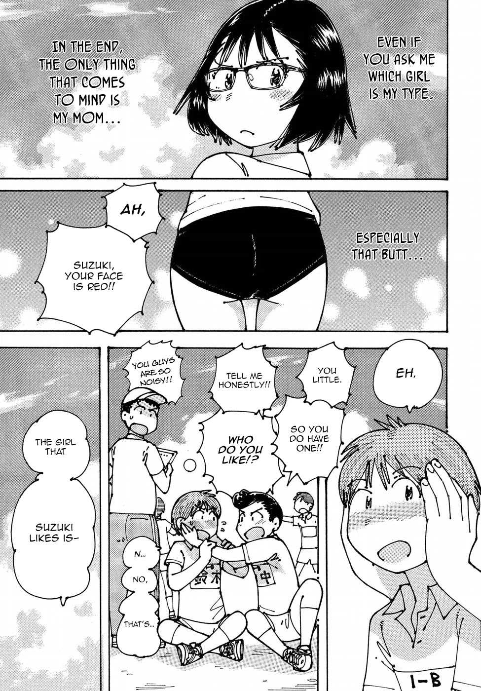 Ookumo-chan Flashback Chapter 9 page 7 - Chapter 9: I Noticed Something Amazing.