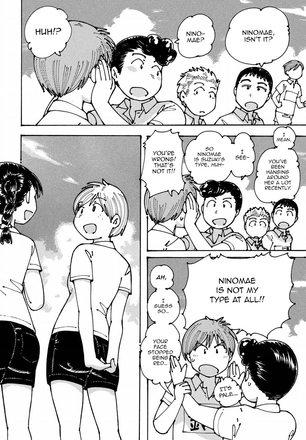 Ookumo-chan Flashback Chapter 9 page 8 - Chapter 9: I Noticed Something Amazing.