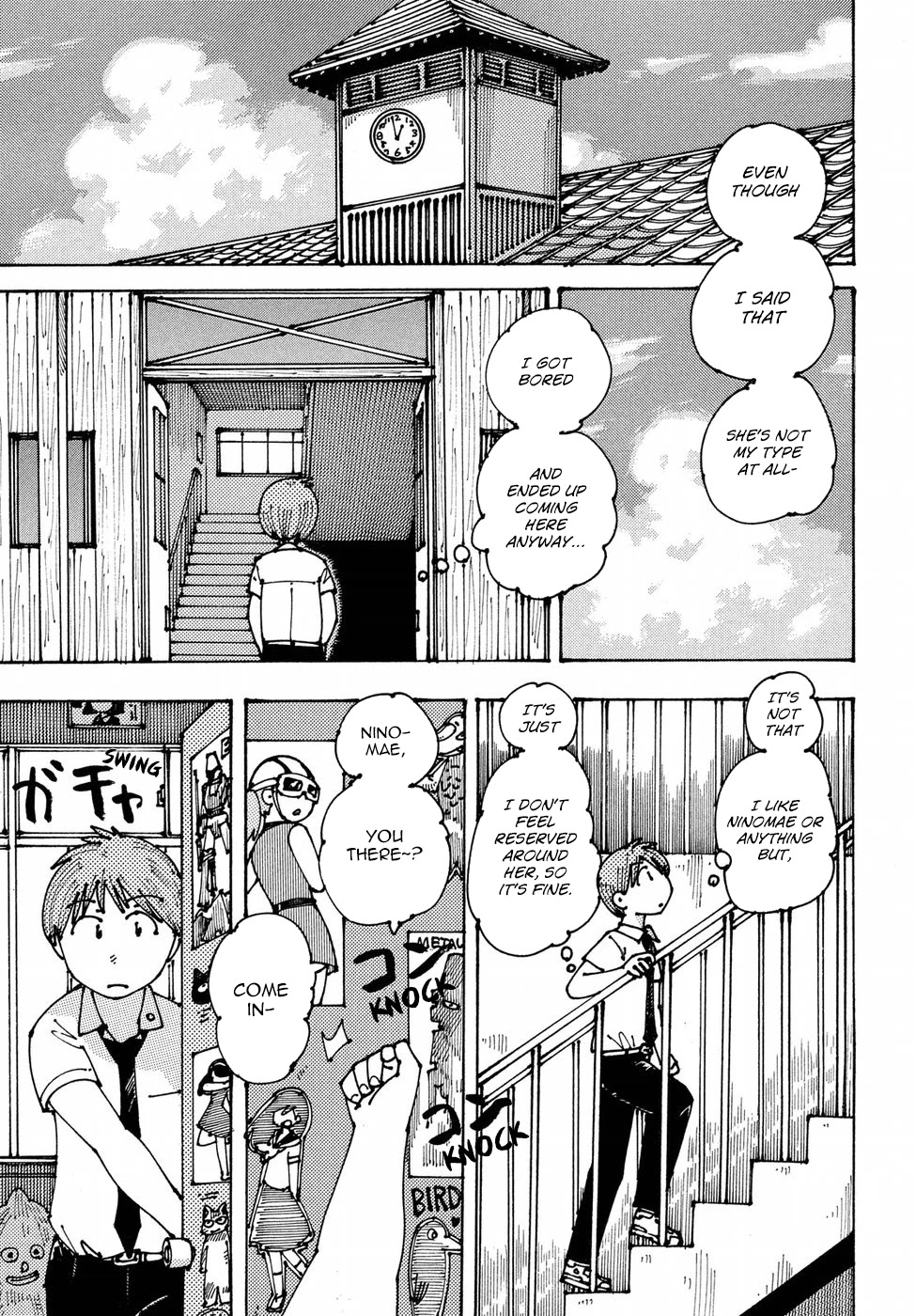 Ookumo-chan Flashback Chapter 9 page 9 - Chapter 9: I Noticed Something Amazing.