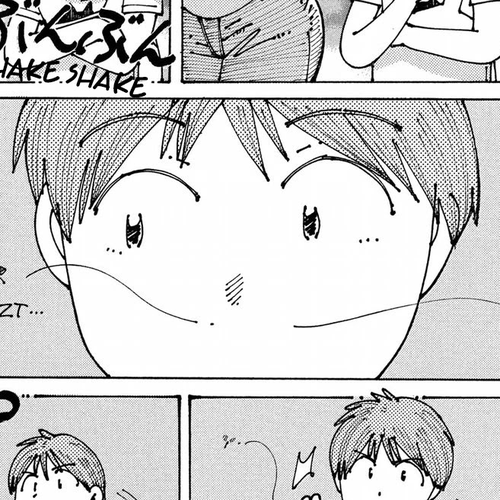 Ookumo-chan Flashback Chapter 9: I Noticed Something Amazing. cover