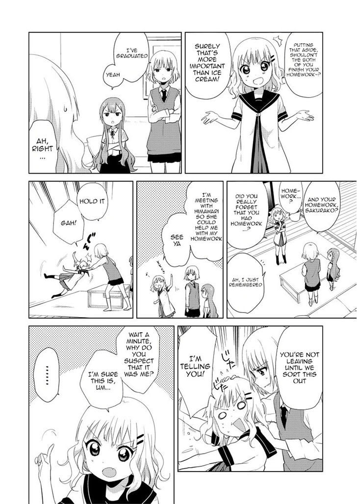 Oomuroke Chapter 1 page 4 - Chapter 1