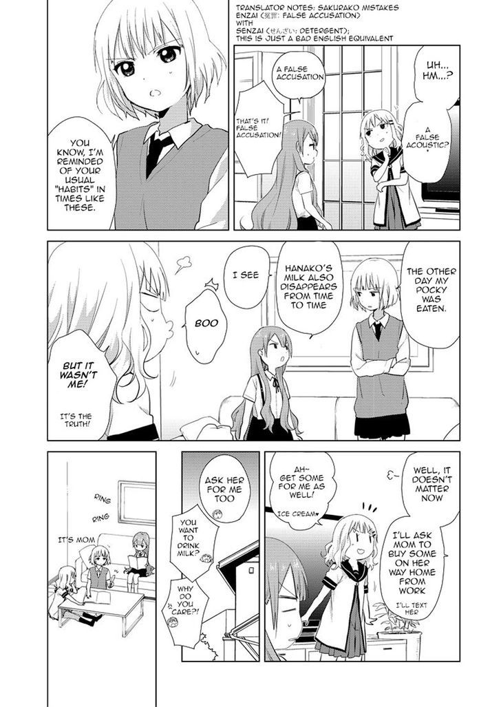 Oomuroke Chapter 1 page 5 - Chapter 1
