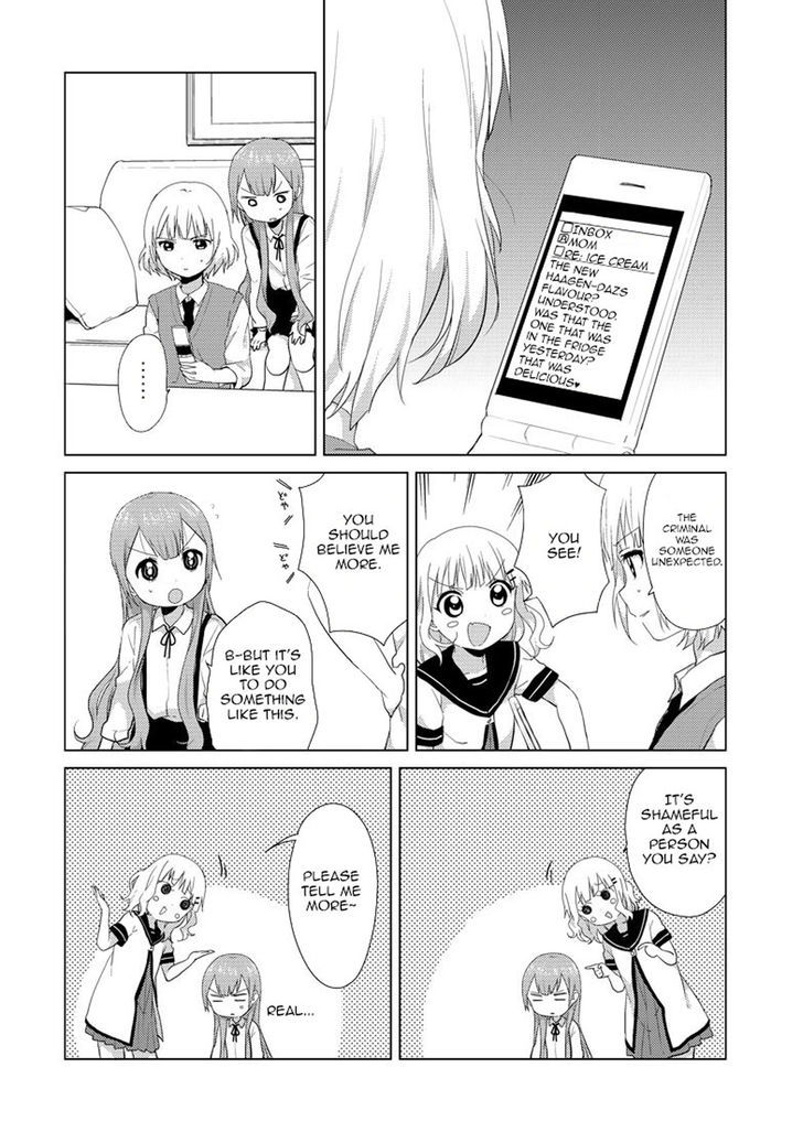 Oomuroke Chapter 1 page 6 - Chapter 1