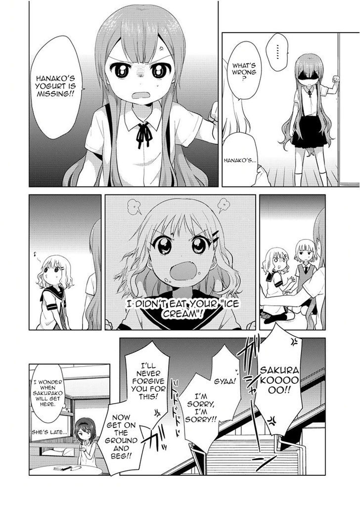 Oomuroke Chapter 1 page 8 - Chapter 1