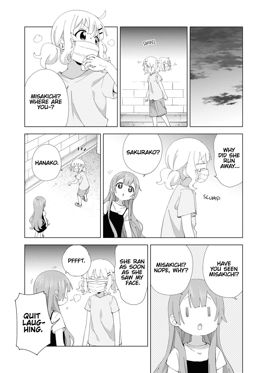 Oomuroke Chapter 100 page 5 - Chapter 100