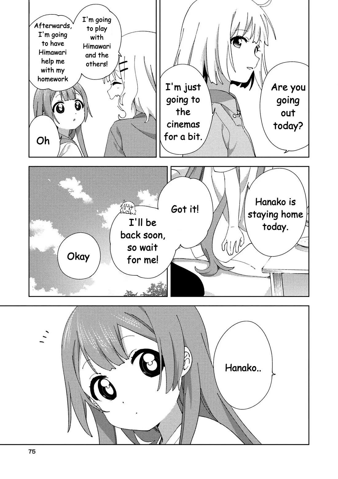 Oomuroke Chapter 101 page 6 - Chapter 101: The future that will arrive some day