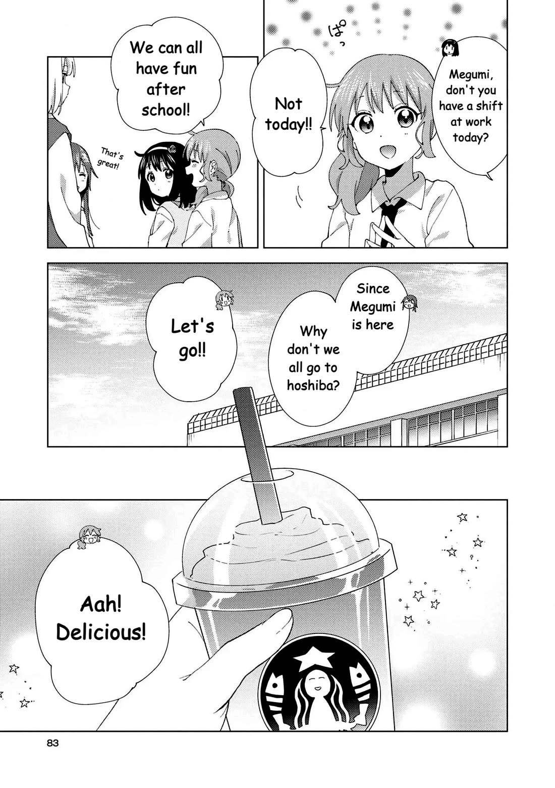 Oomuroke Chapter 102 page 5 - Chapter 102
