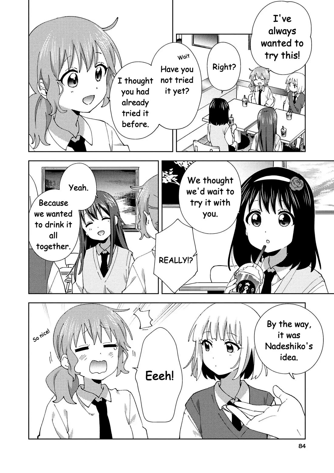 Oomuroke Chapter 102 page 6 - Chapter 102