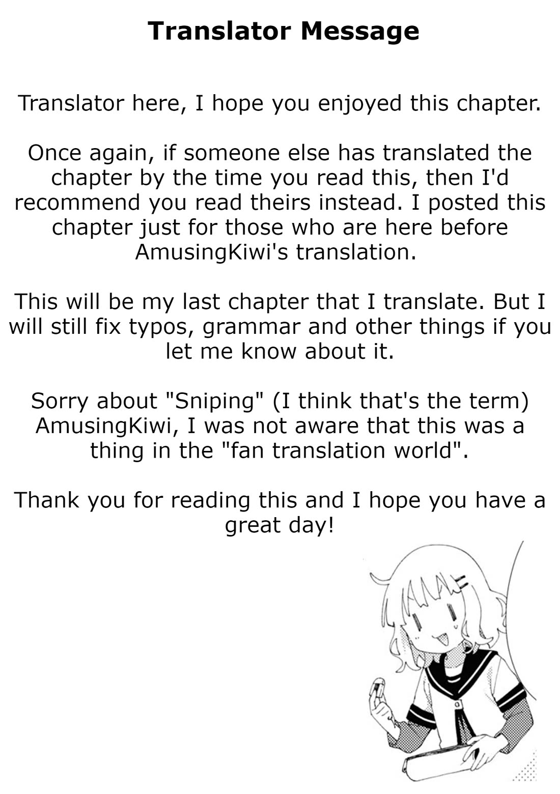 Oomuroke Chapter 102 page 9 - Chapter 102