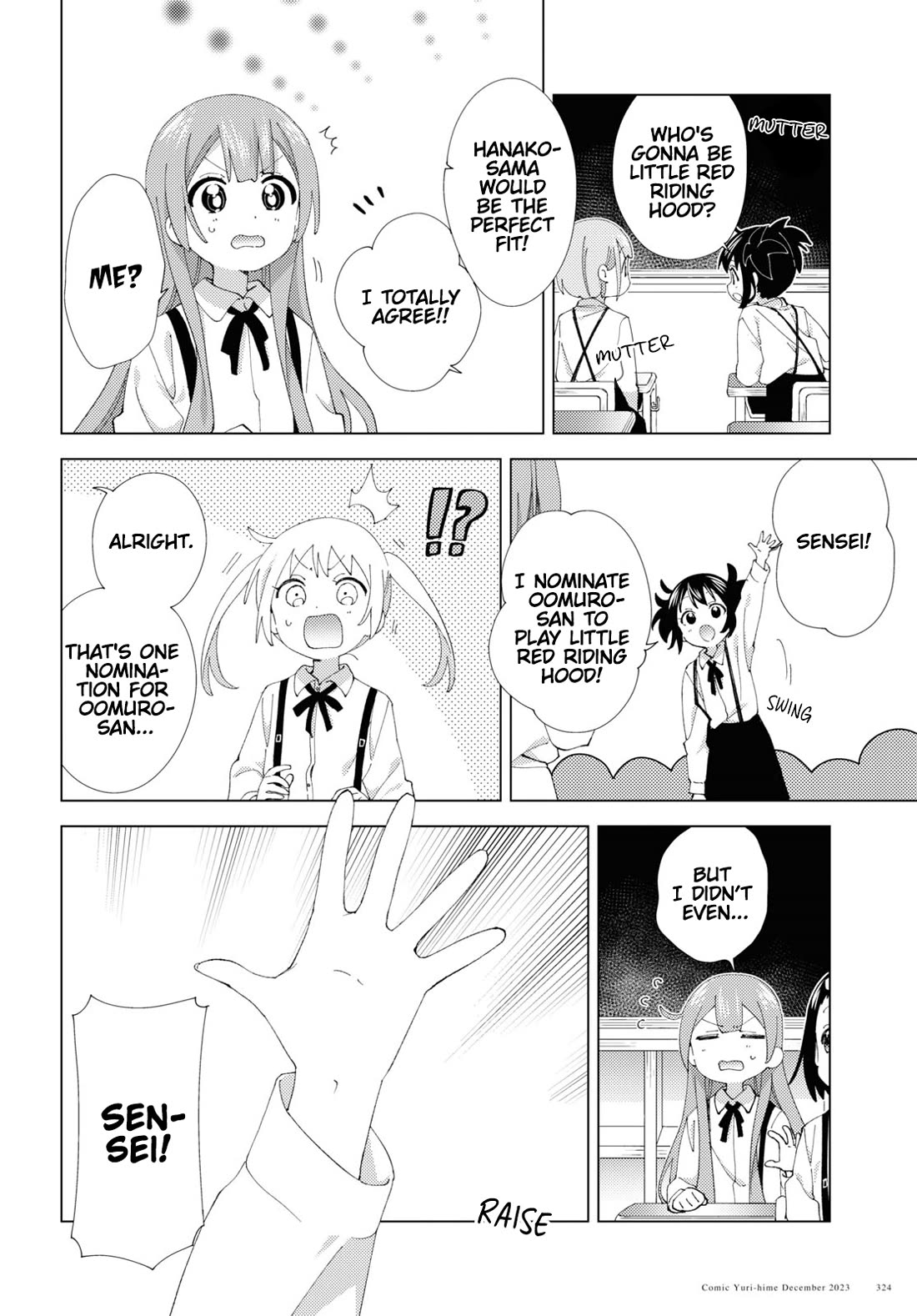 Oomuroke Chapter 103 page 2 - Chapter 103