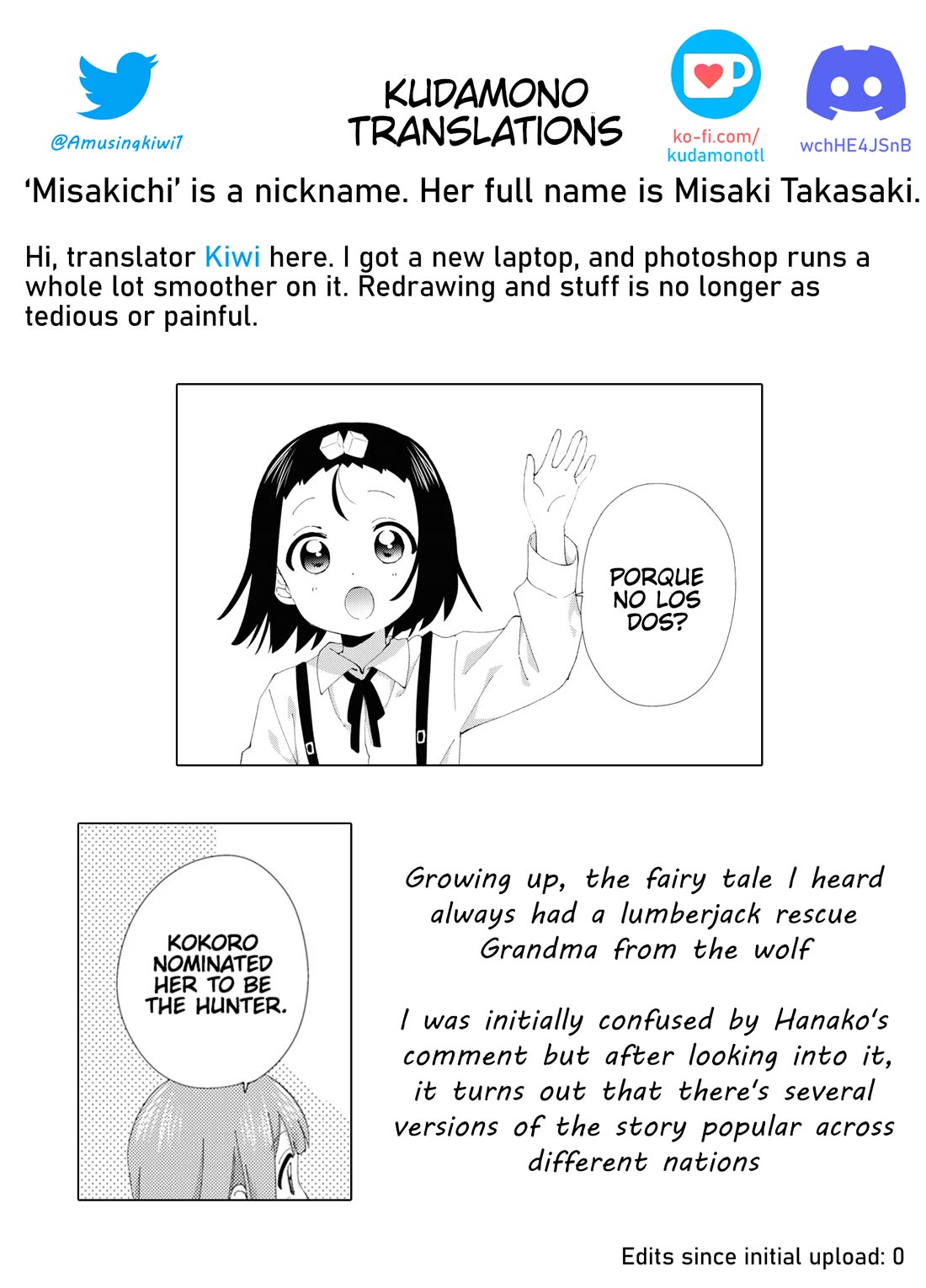 Oomuroke Chapter 103 page 9 - Chapter 103