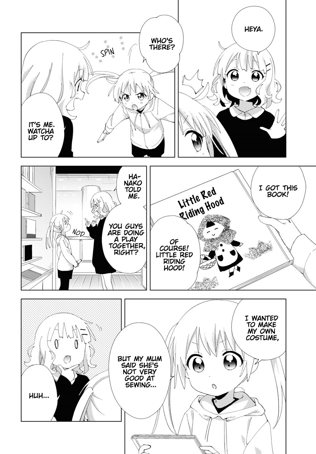 Oomuroke Chapter 104 page 2 - Chapter 104