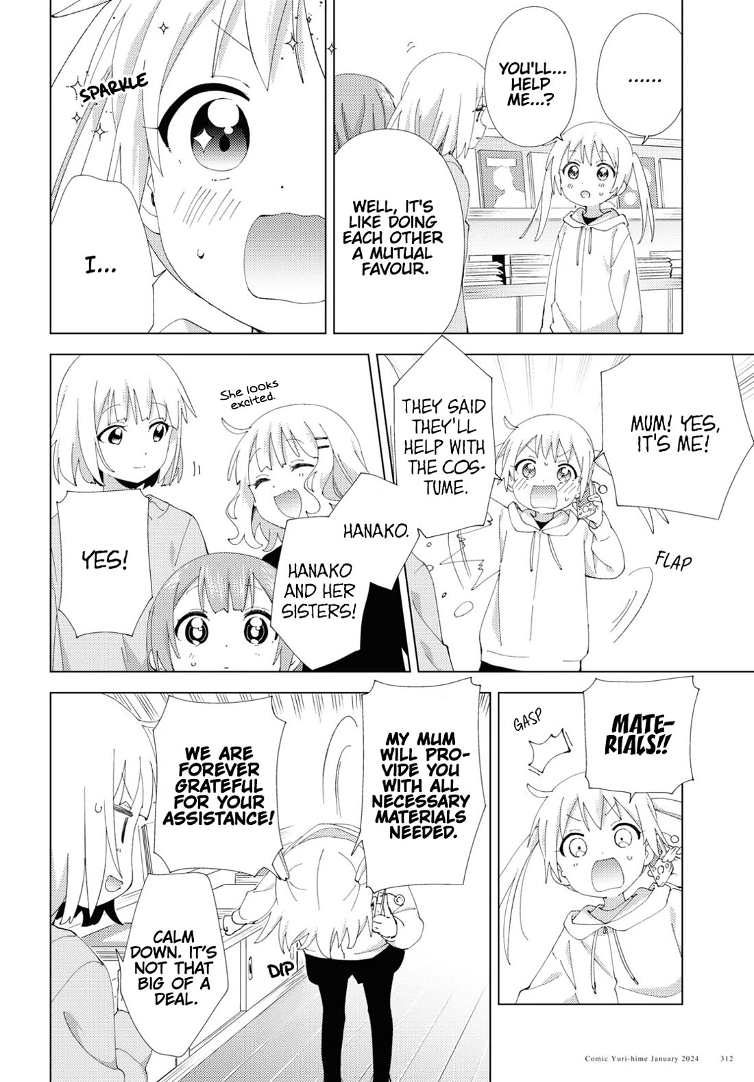 Oomuroke Chapter 104 page 4 - Chapter 104