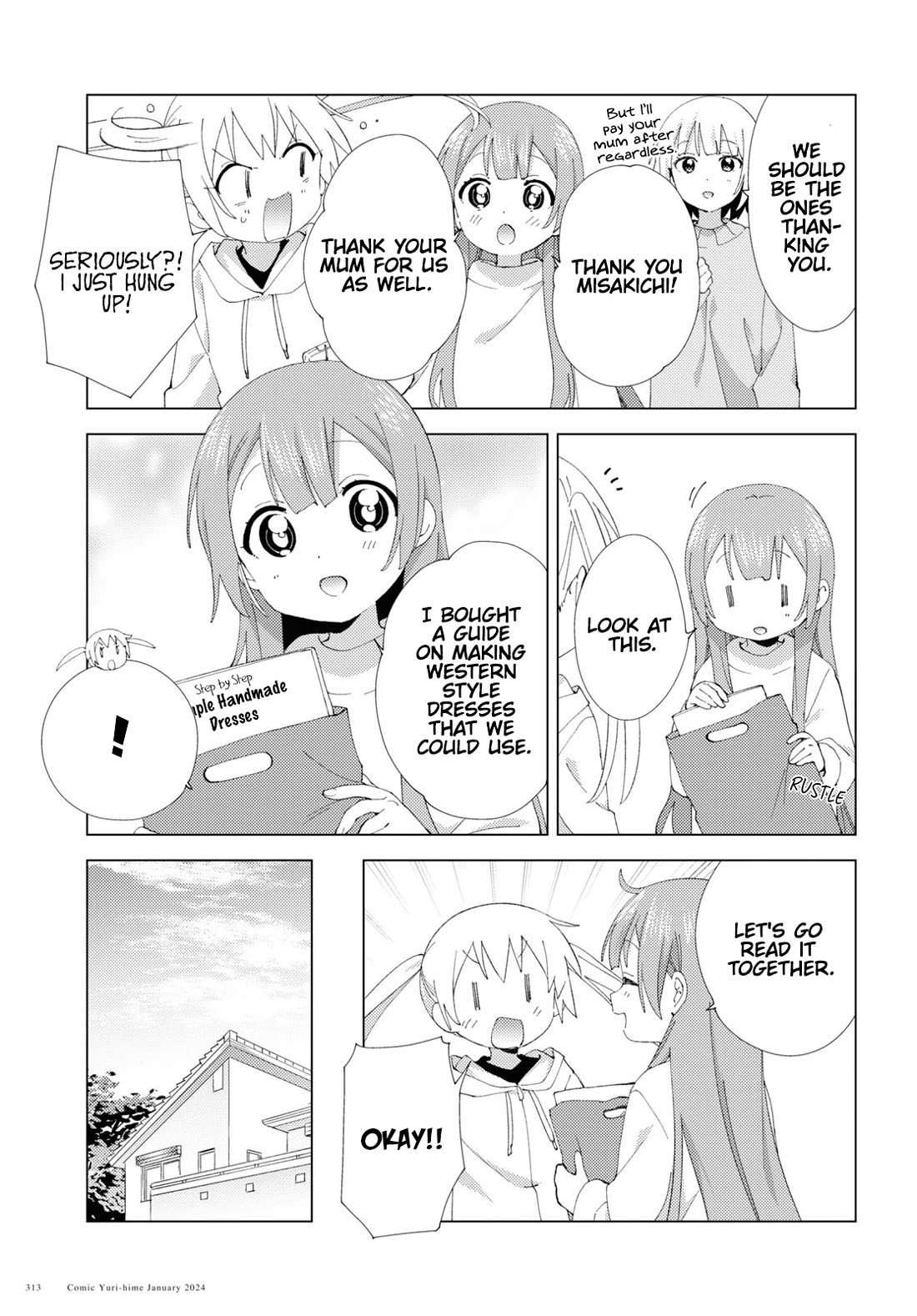 Oomuroke Chapter 104 page 5 - Chapter 104