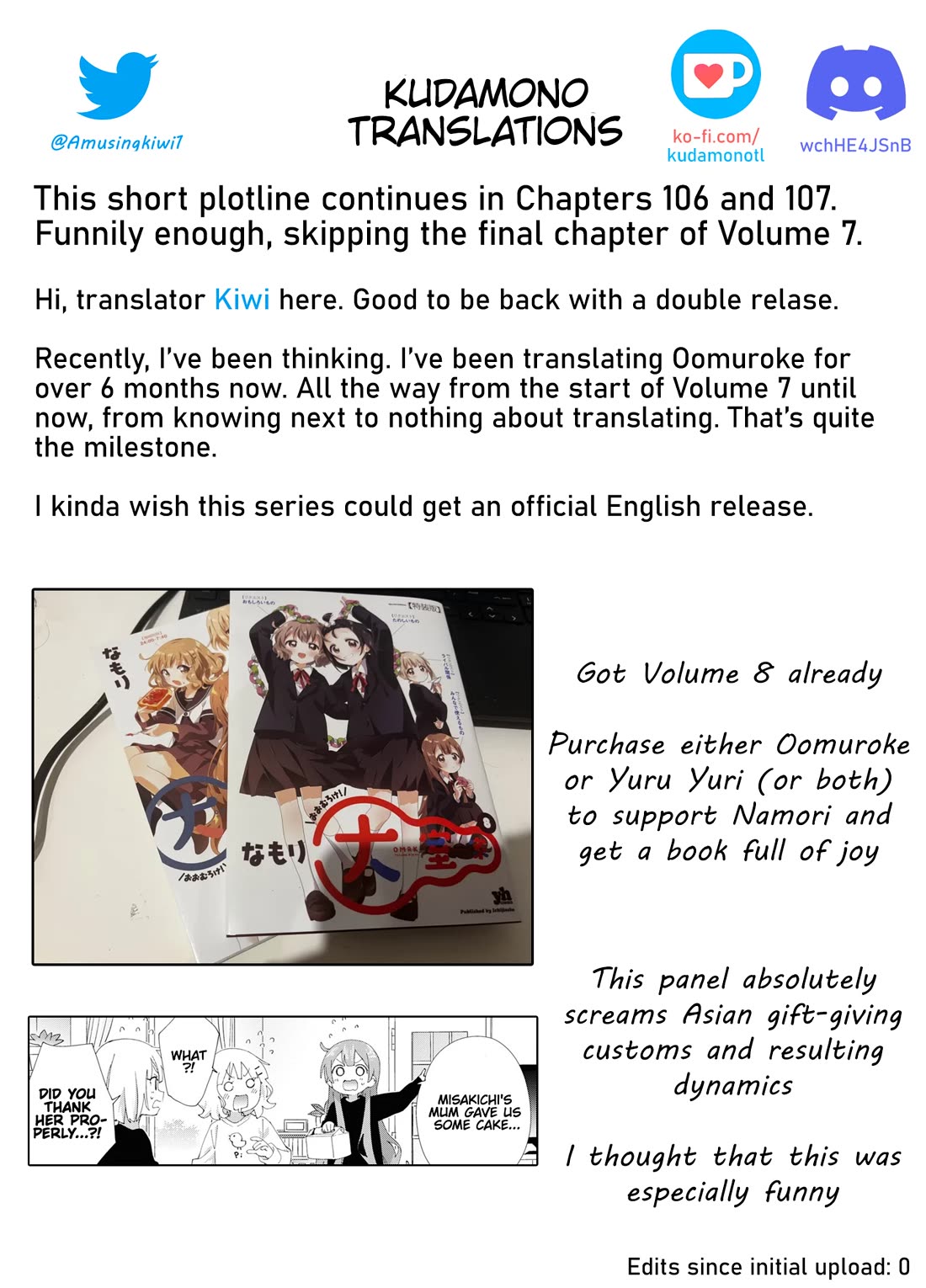 Oomuroke Chapter 104 page 9 - Chapter 104