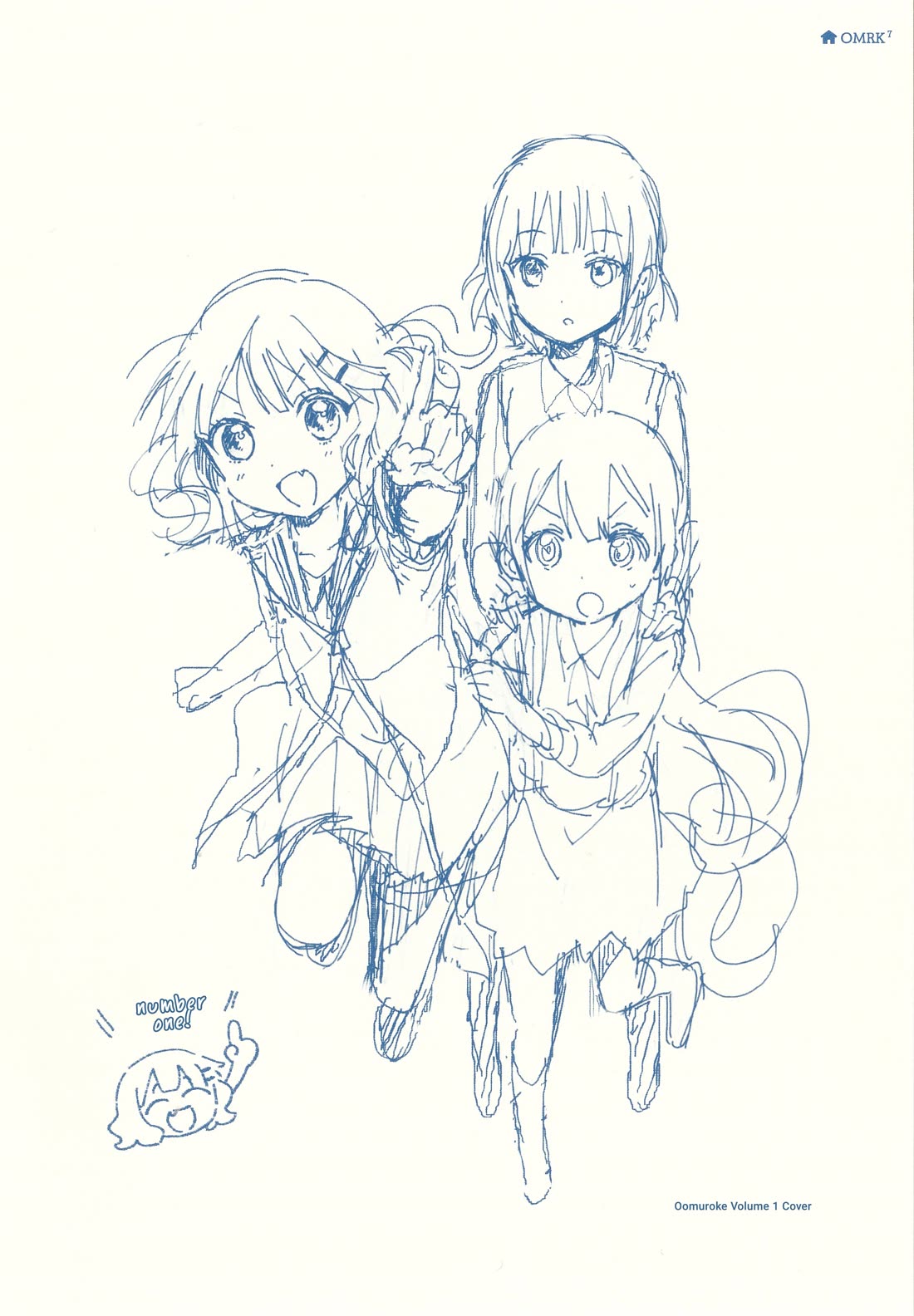 Oomuroke Chapter 105.1 page 3 - Chapter 105.1: OMRK07 Benefit Booklet - Attic Sketchbook