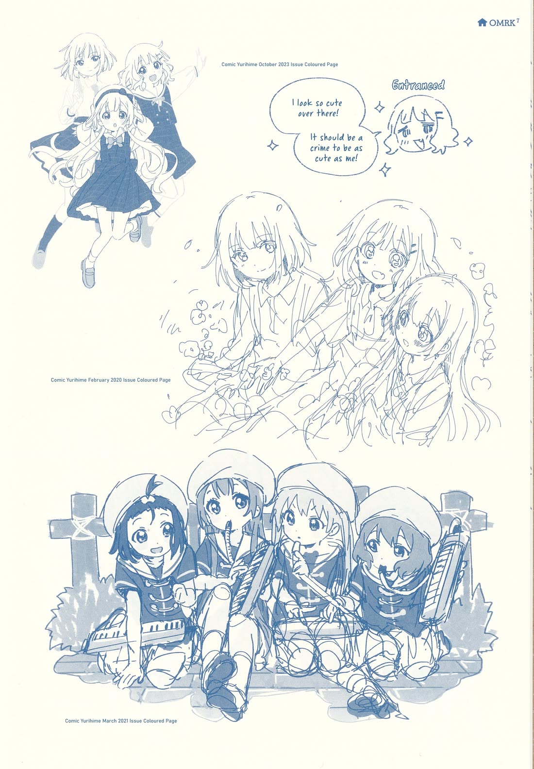 Oomuroke Chapter 105.1 page 7 - Chapter 105.1: OMRK07 Benefit Booklet - Attic Sketchbook