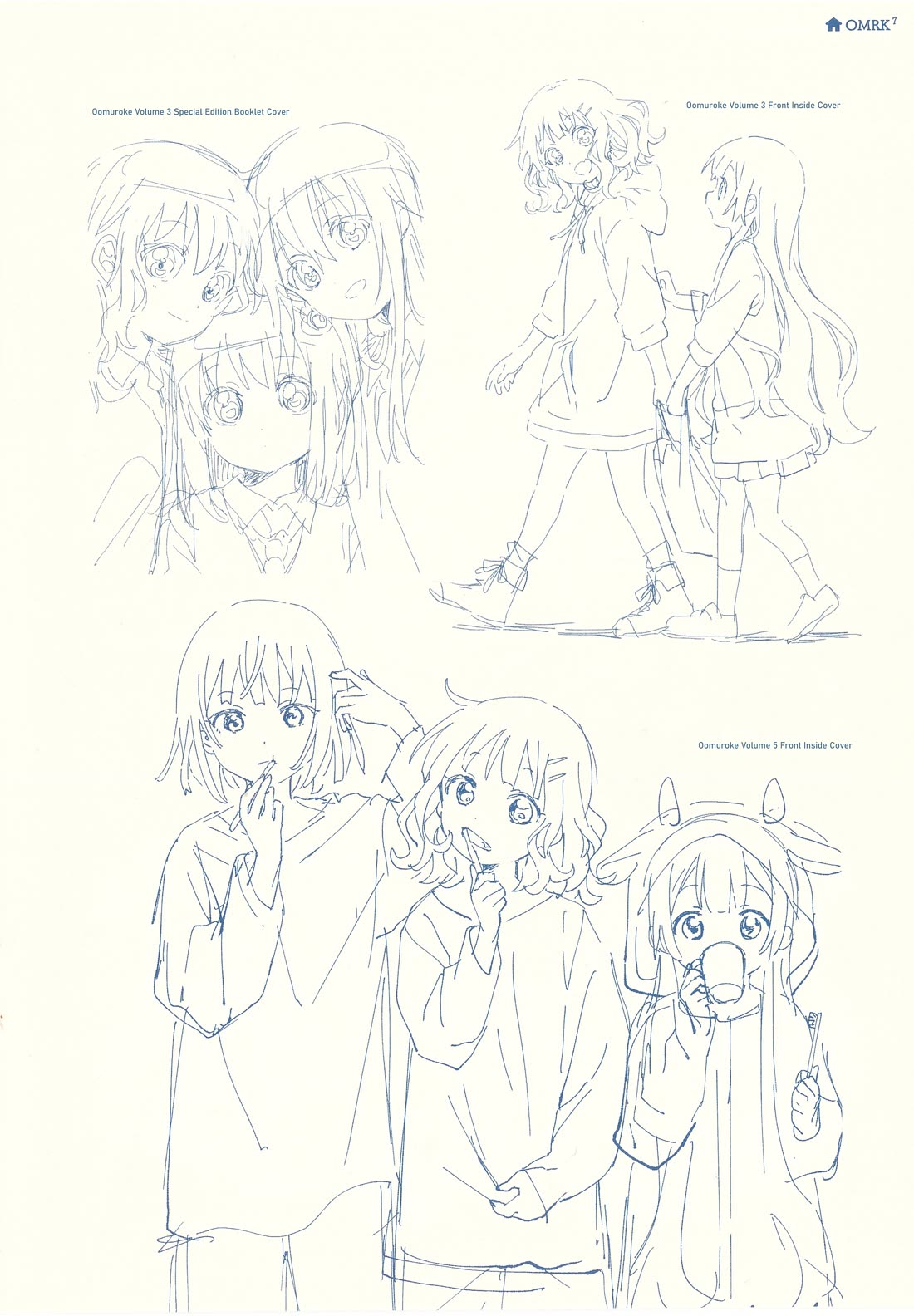 Oomuroke Chapter 105.1 page 9 - Chapter 105.1: OMRK07 Benefit Booklet - Attic Sketchbook