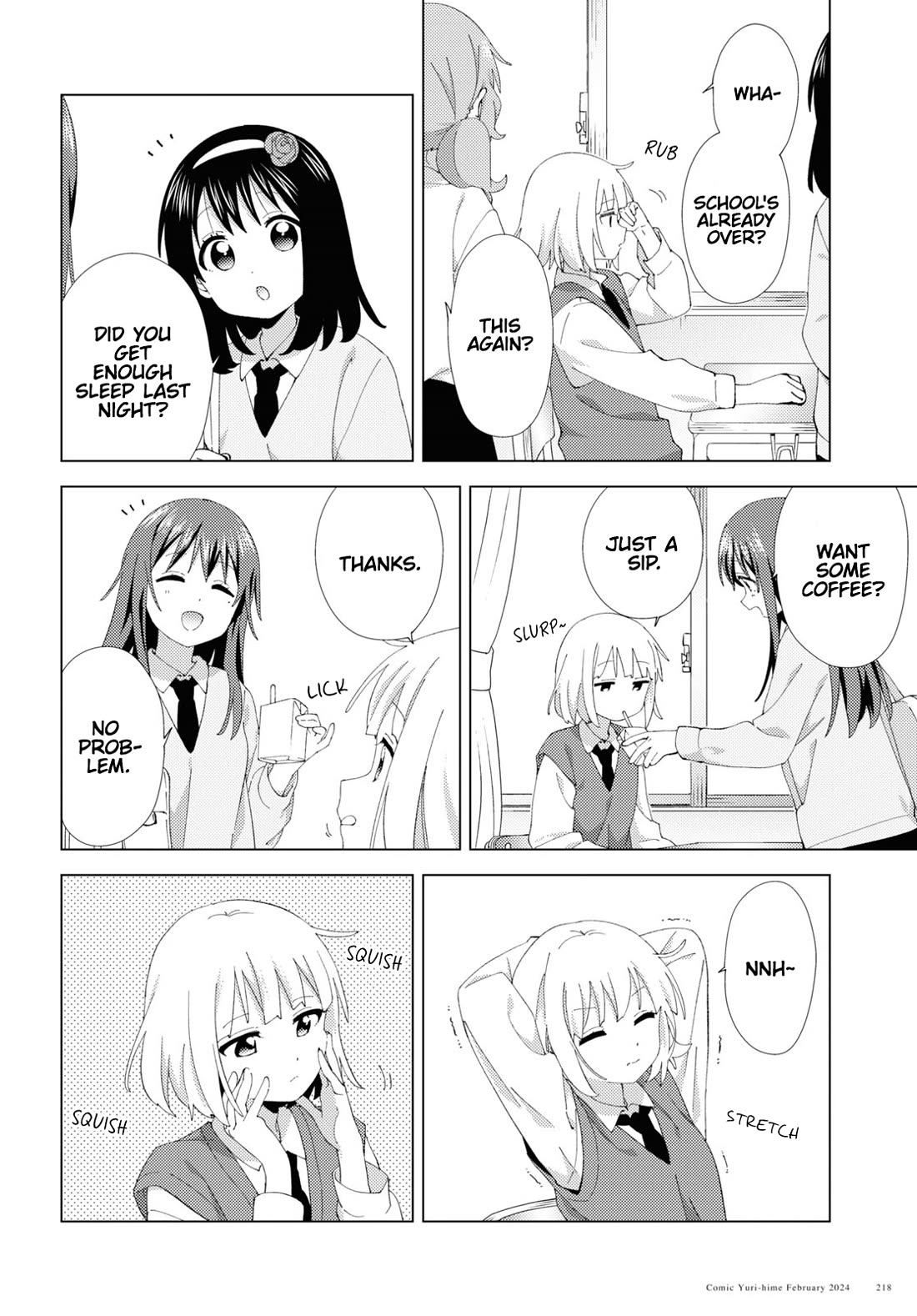 Oomuroke Chapter 105 page 2 - Chapter 105