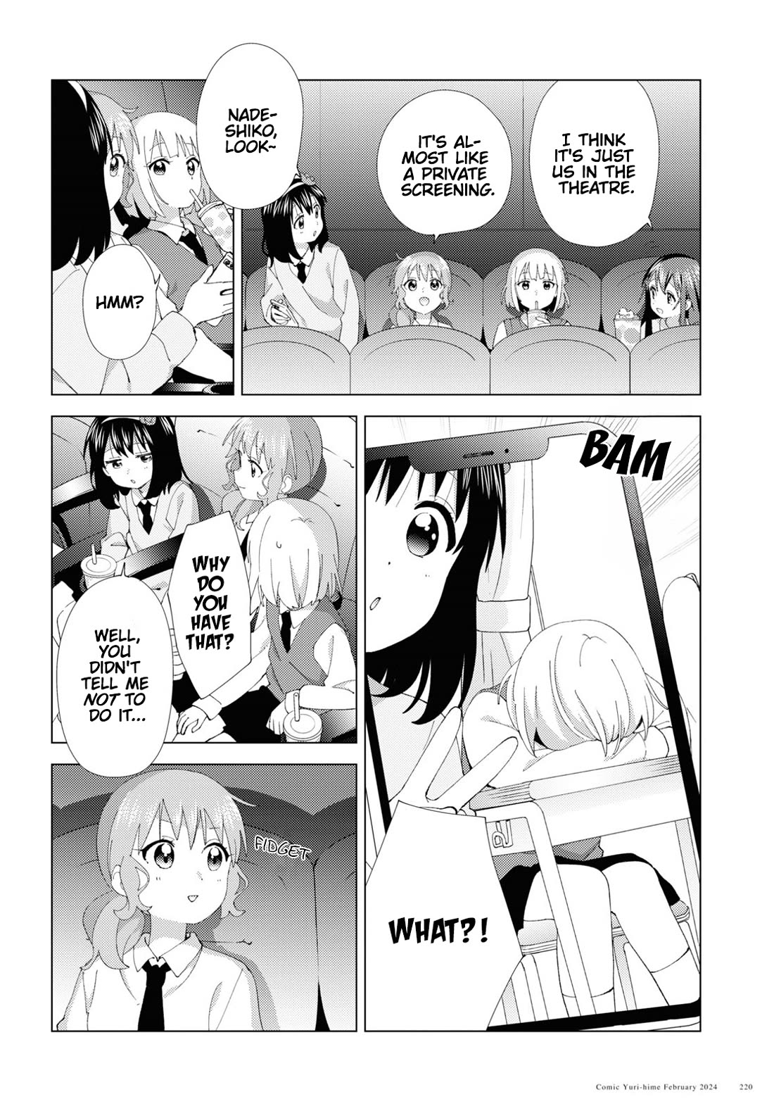 Oomuroke Chapter 105 page 4 - Chapter 105