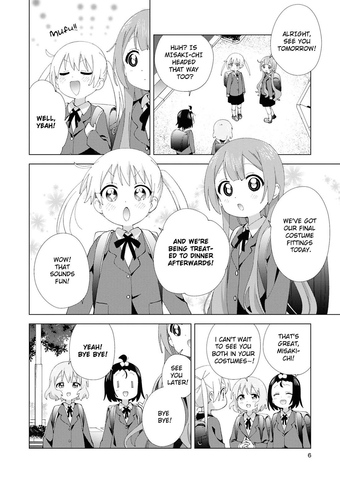 Oomuroke Chapter 106 page 2 - Chapter 106