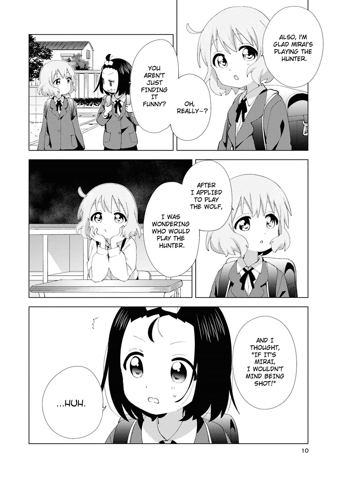 Oomuroke Chapter 106 page 6 - Chapter 106