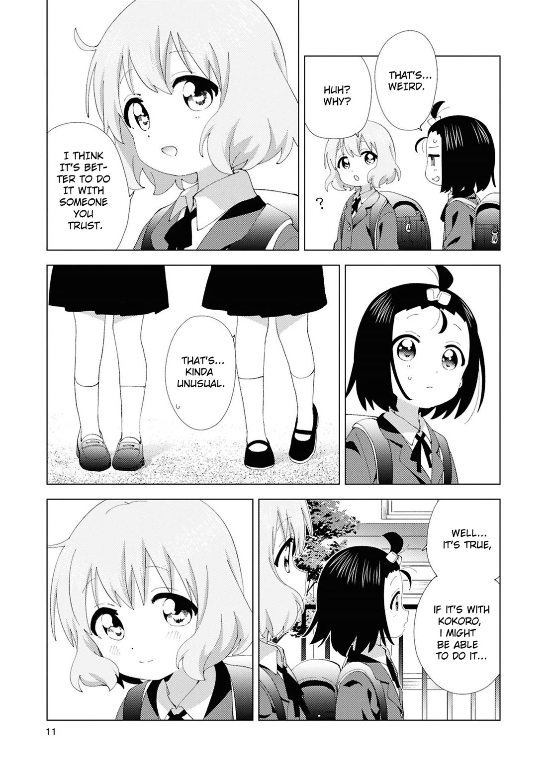 Oomuroke Chapter 106 page 7 - Chapter 106