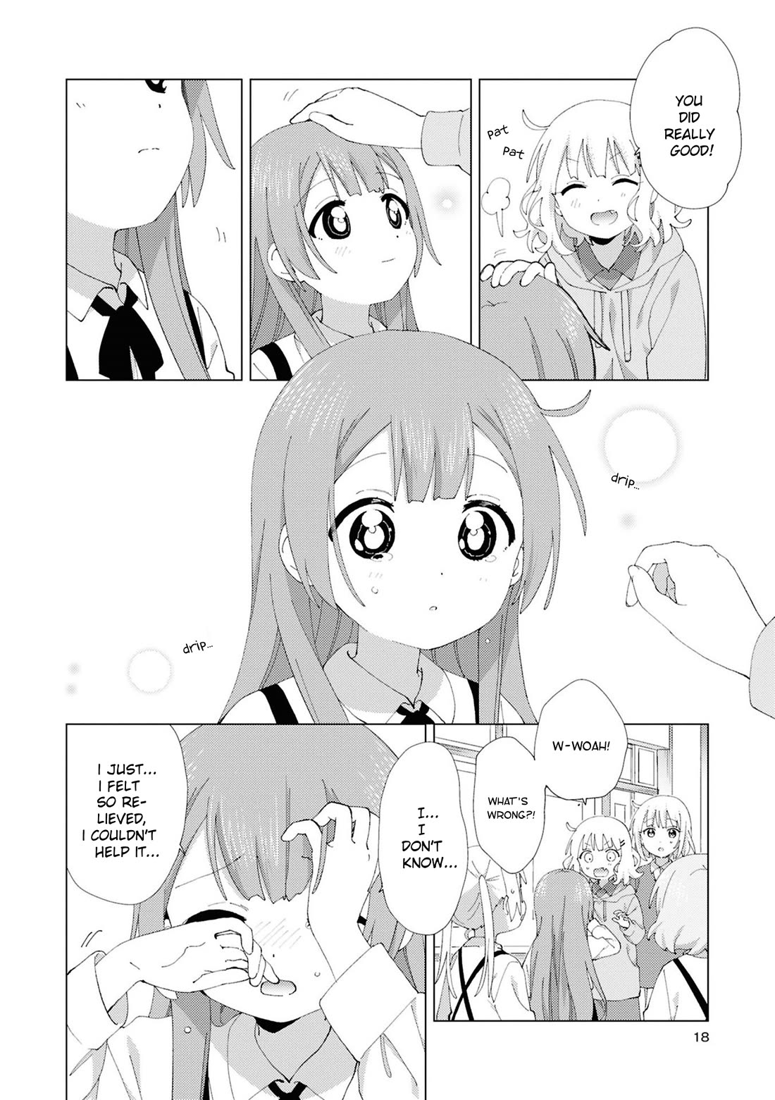 Oomuroke Chapter 107 page 6 - Chapter 107