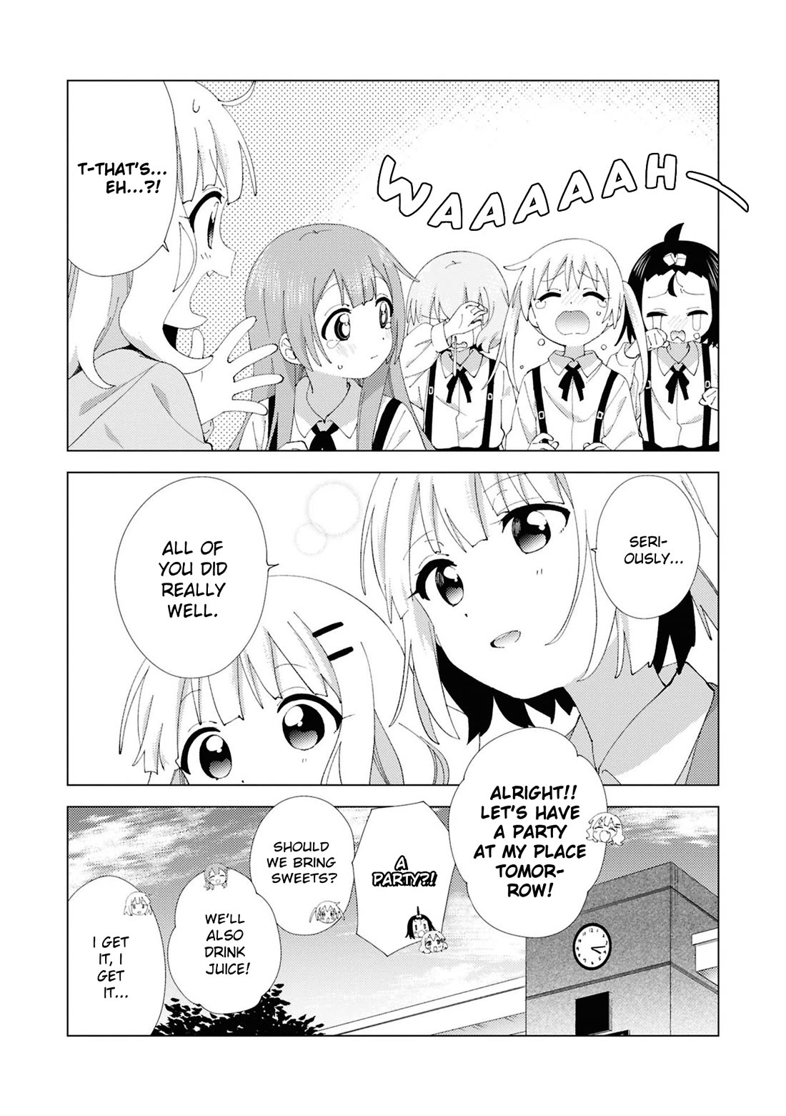 Oomuroke Chapter 107 page 8 - Chapter 107