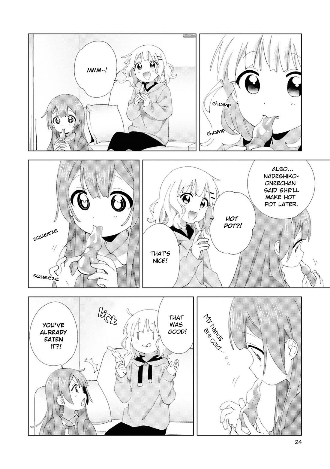 Oomuroke Chapter 108 page 2 - Chapter 108