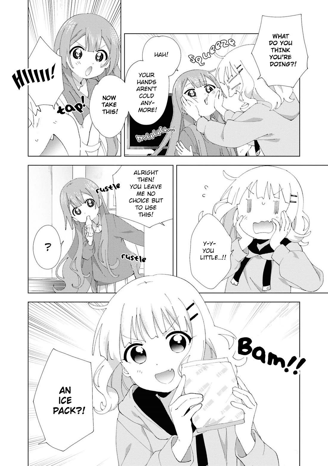 Oomuroke Chapter 108 page 4 - Chapter 108