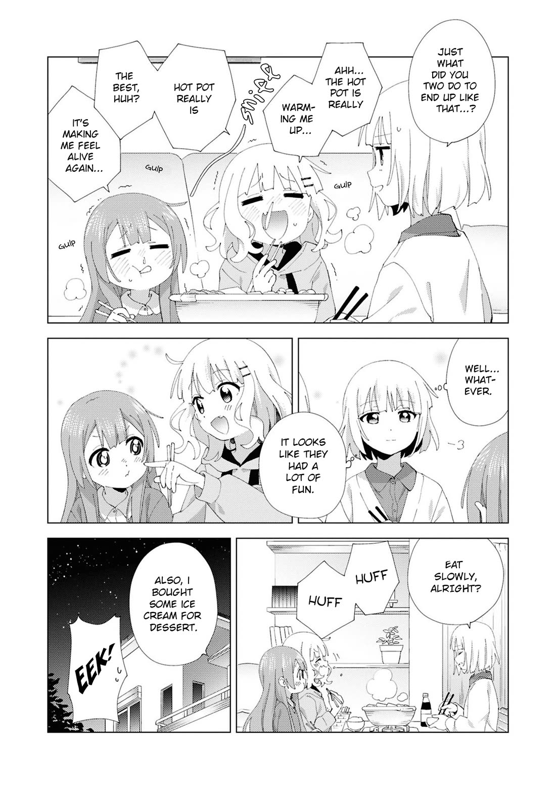 Oomuroke Chapter 108 page 8 - Chapter 108