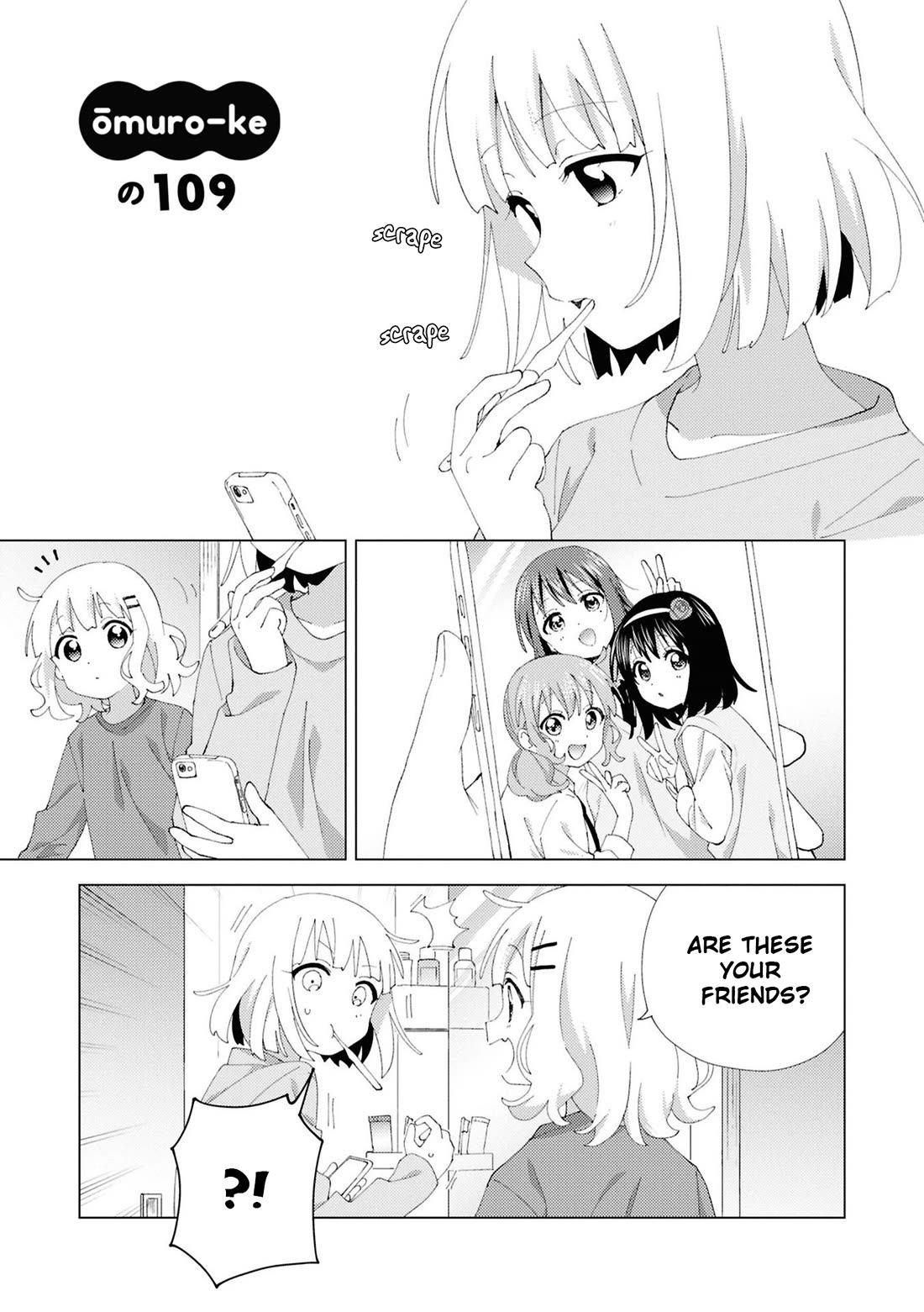 Oomuroke Chapter 109 page 1 - Chapter 109