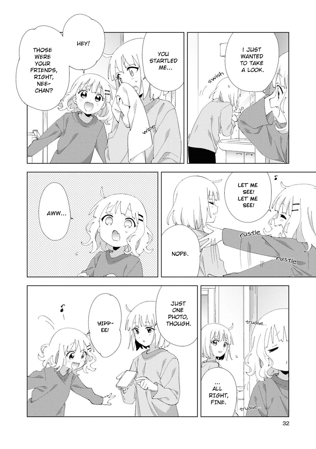 Oomuroke Chapter 109 page 2 - Chapter 109