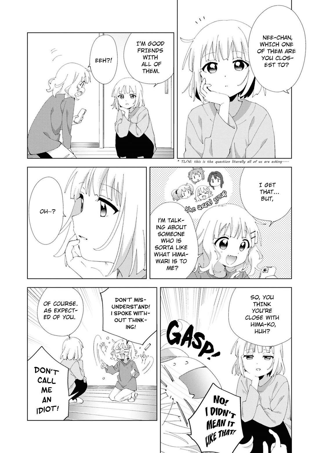 Oomuroke Chapter 109 page 4 - Chapter 109