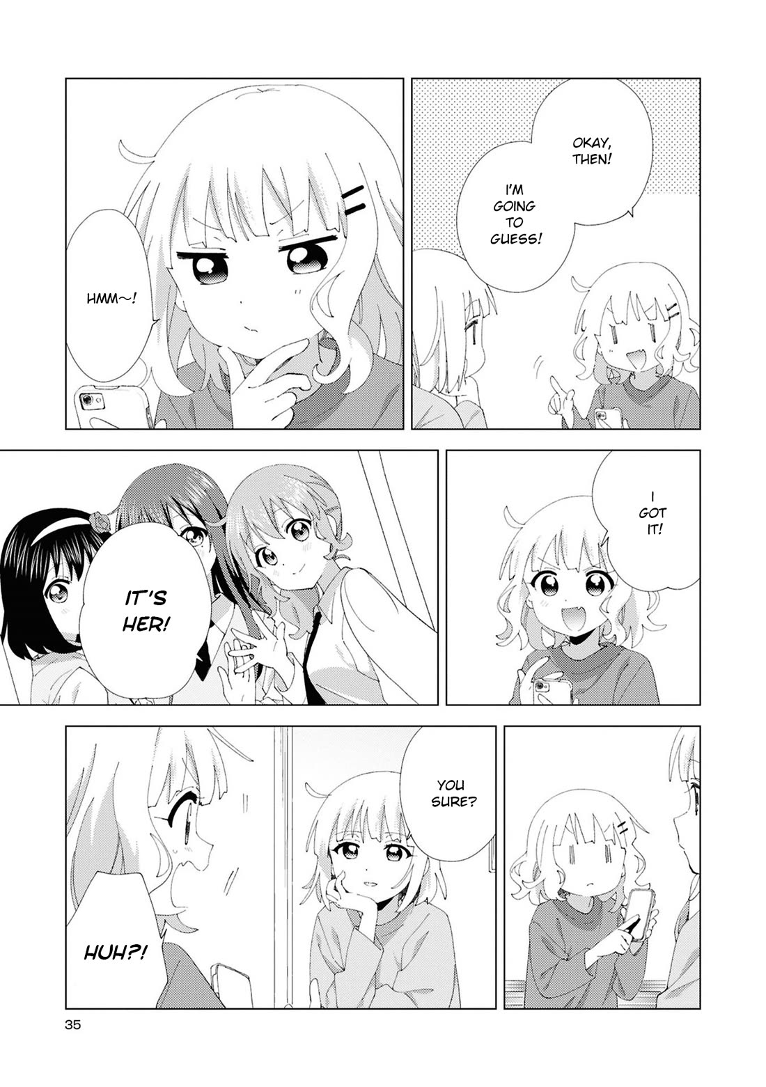 Oomuroke Chapter 109 page 5 - Chapter 109