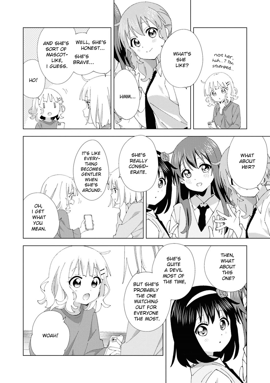 Oomuroke Chapter 109 page 6 - Chapter 109