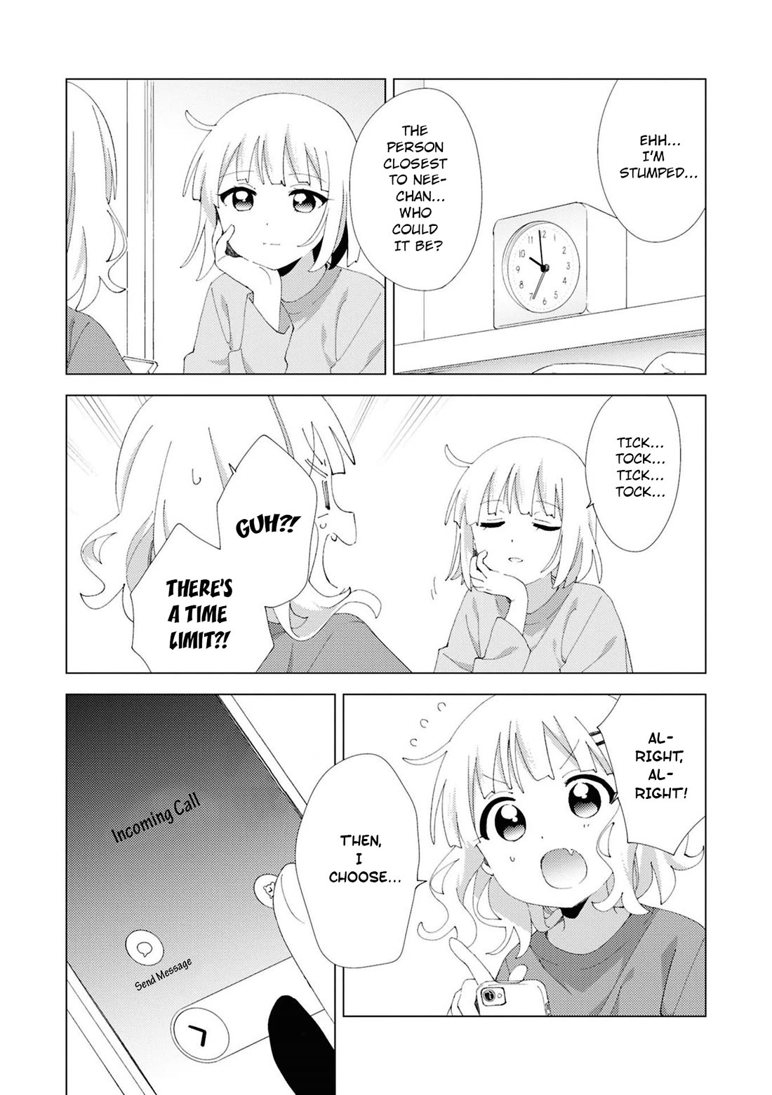 Oomuroke Chapter 109 page 7 - Chapter 109