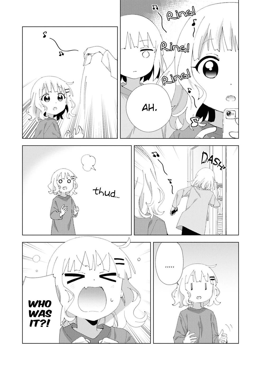 Oomuroke Chapter 109 page 8 - Chapter 109