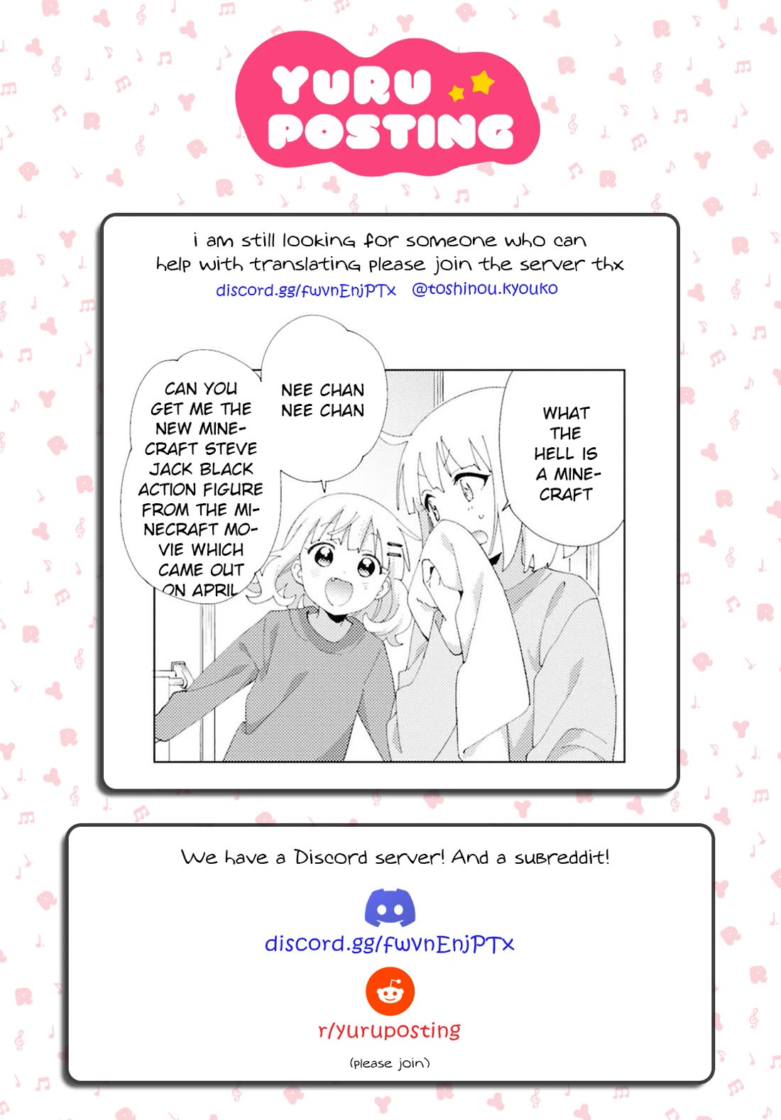Oomuroke Chapter 109 page 9 - Chapter 109