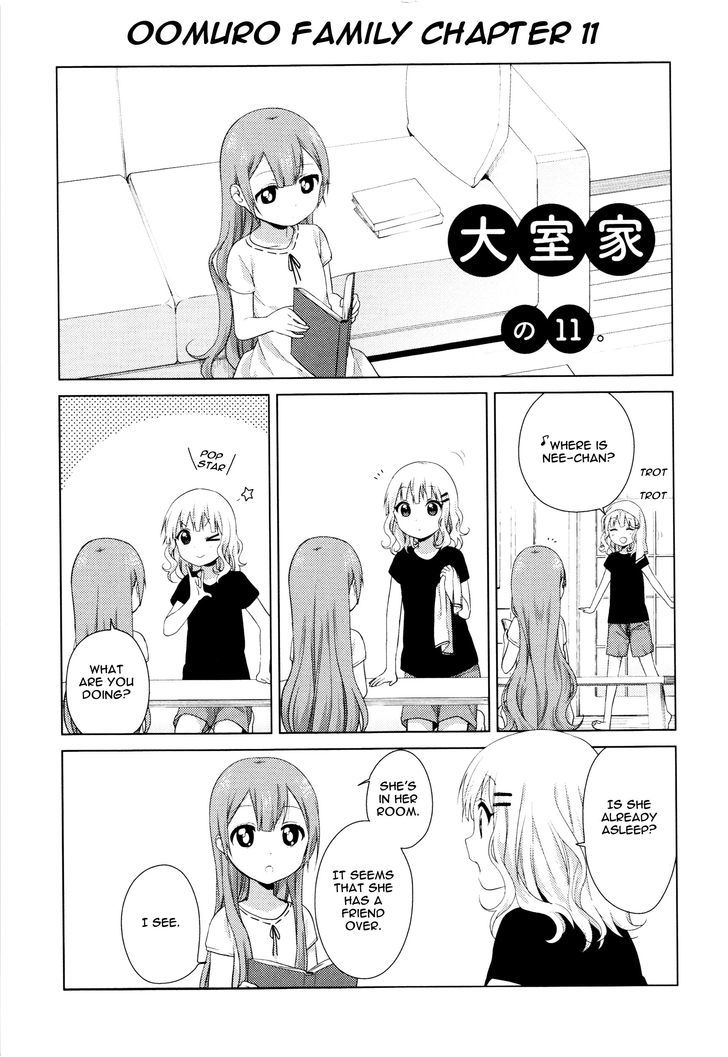 Oomuroke Chapter 11 page 2 - Chapter 11
