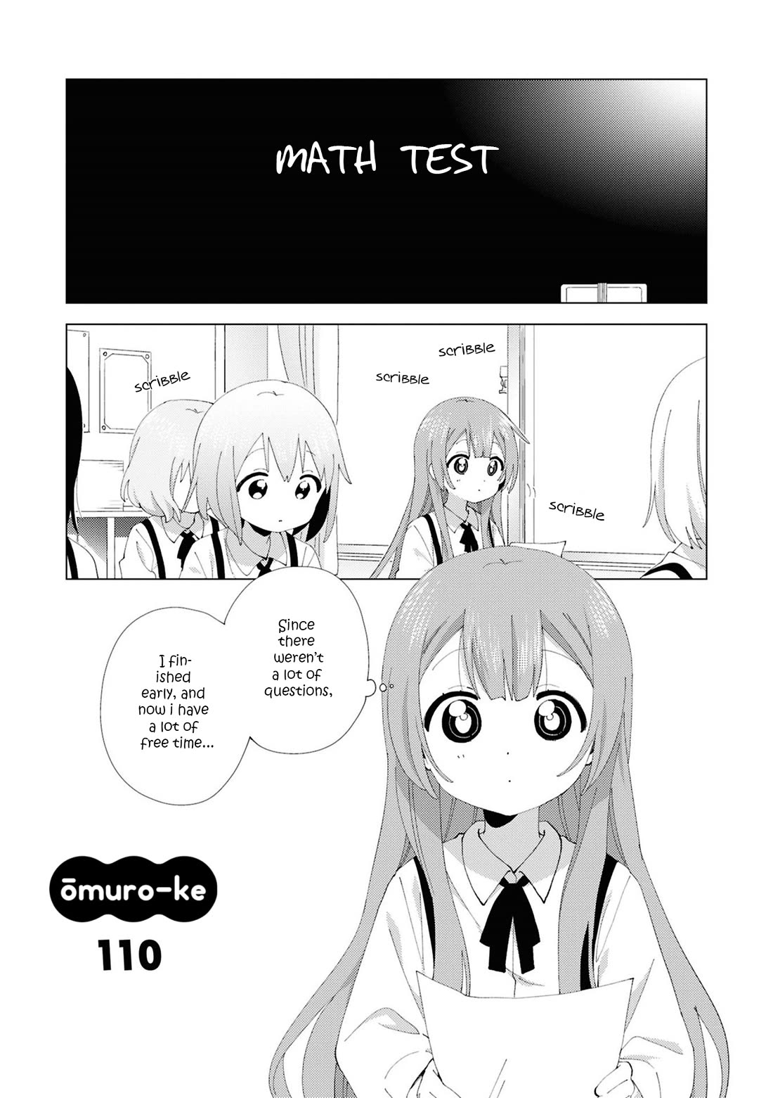 Oomuroke Chapter 110 page 1 - Chapter 110