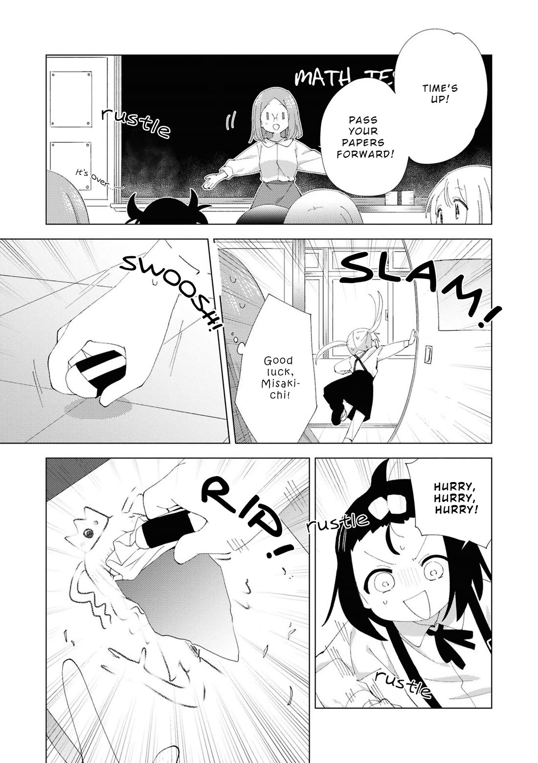 Oomuroke Chapter 110 page 7 - Chapter 110
