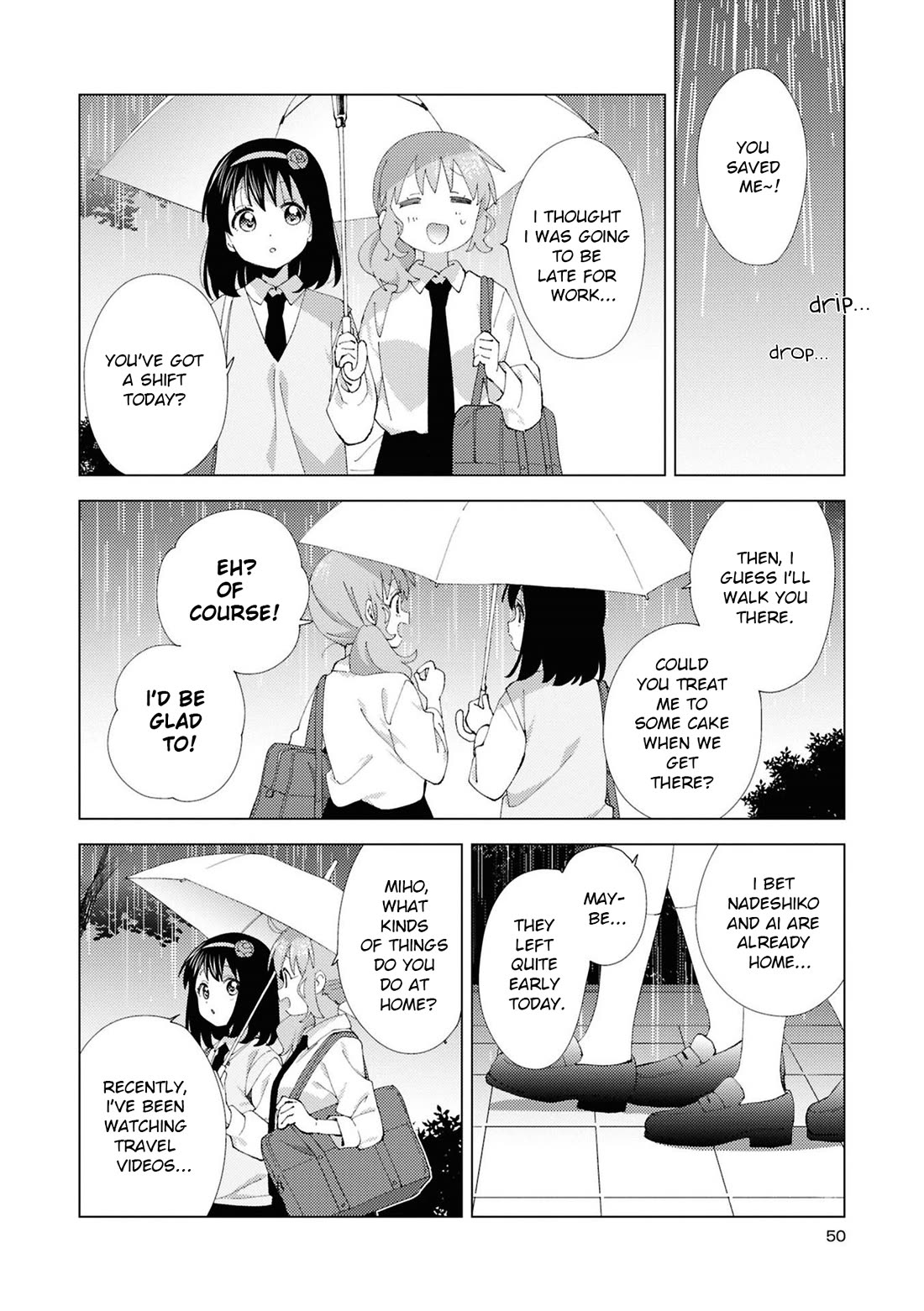 Oomuroke Chapter 111 page 2 - Chapter 111