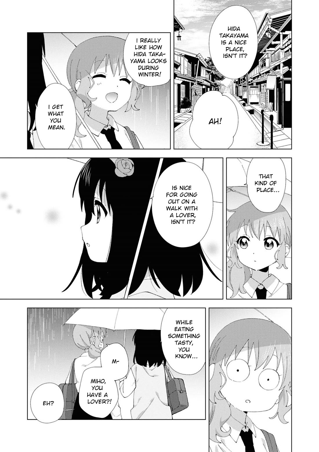 Oomuroke Chapter 111 page 3 - Chapter 111