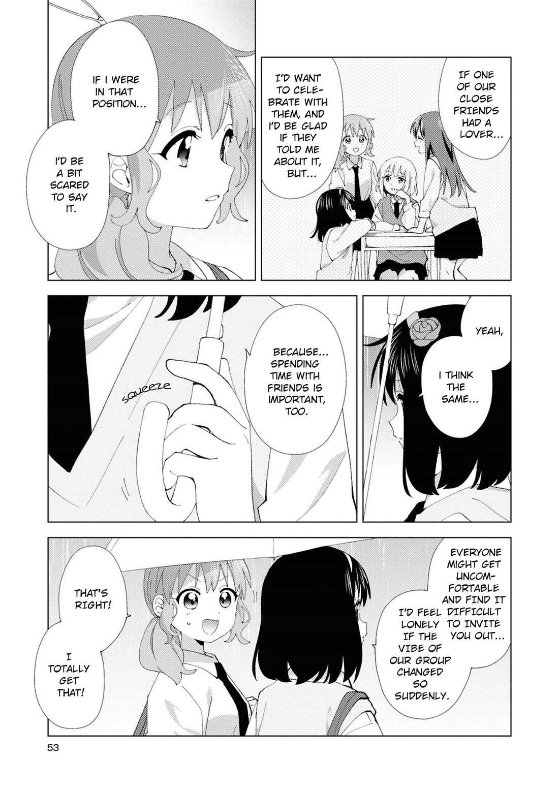 Oomuroke Chapter 111 page 5 - Chapter 111