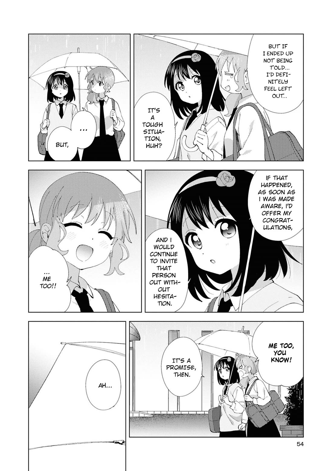 Oomuroke Chapter 111 page 6 - Chapter 111